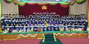 အောင်လက်မှတ်ချီးမြှင့်ခြင်းအခမ်းအနား (၂၀၁၉-၂၀၂၀)ပညာသင်နှစ်