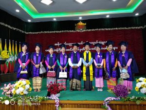 အောင်လက်မှတ်ချီးမြှင့်ခြင်းအခမ်းအနား (၂၀၁၈-၂၀၁၉)ပညာသင်နှစ်